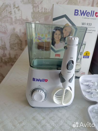 Ирригатор b well