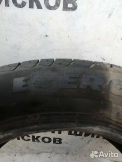 Formula Energy 185/65 R15