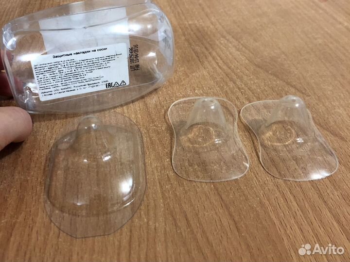 Защитные накладки на соски