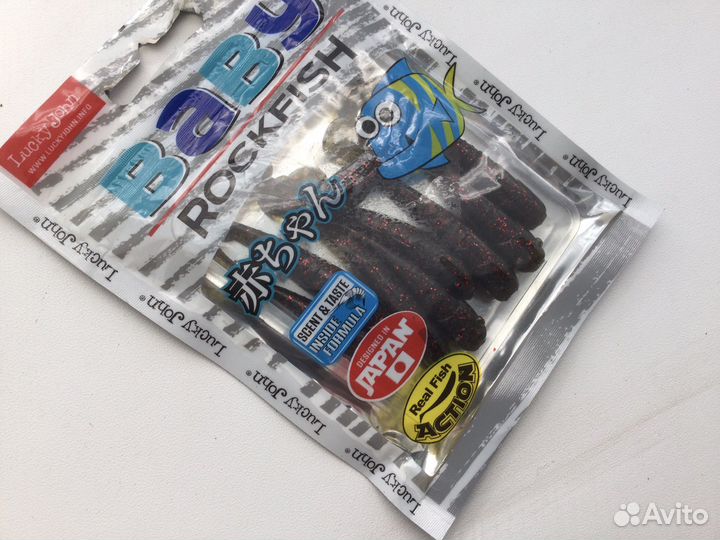 Приманки силиконовые 9 пачек