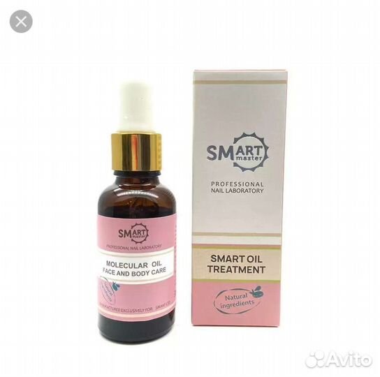 Молекулярное масло смарт