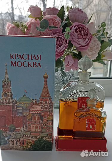 Красная Москва парфюмированный набор (духи+одеколо