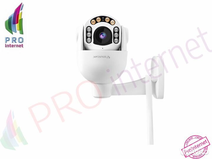 Камера для дачи C8865G