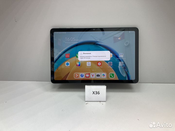 Планшет Huawei MatePad Se 4/128GB