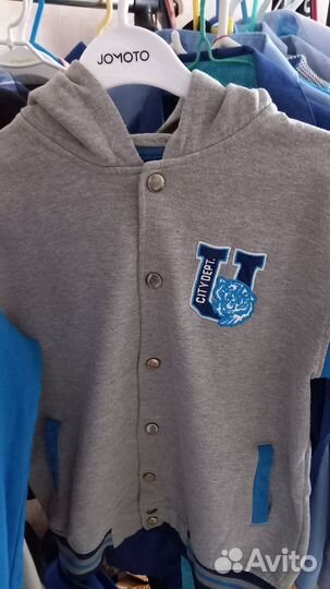 Школьная форма