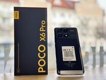 Xiaomi Poco X6 Pro, 8/256 ГБ