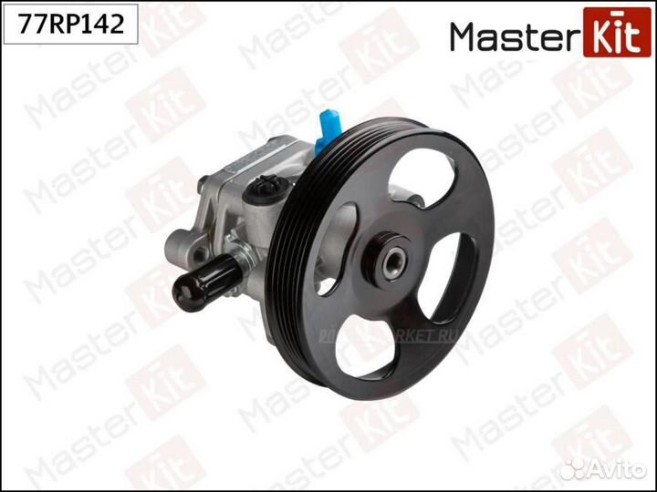 Masterkit 77RP142 Насос гидроусилителя