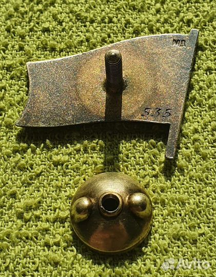 Знак Депутата Верховного Совета СССР, до 1958 г