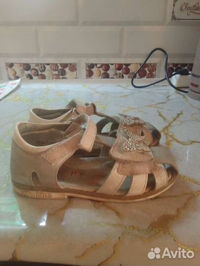 Босоножки для девочки