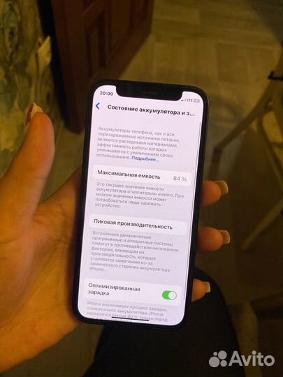 iPhone 12 mini, 128 ГБ