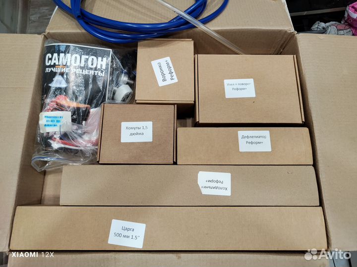 Колонна wein reform+ 1.5