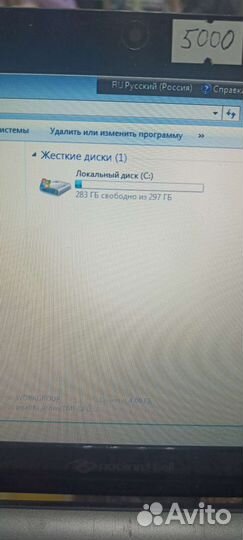 Ноутбук packard bell