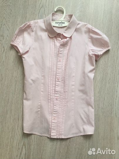 Школьная форма