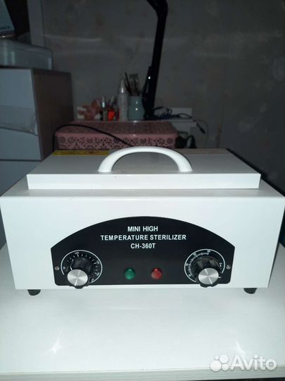 Сухожаровый шкаф