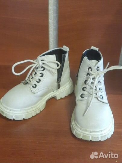 Ботинки демисезонные