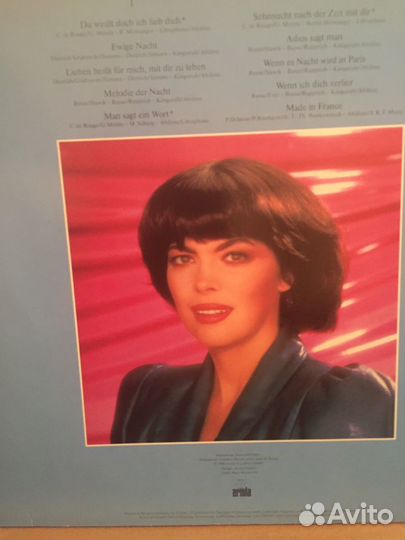 Виниловая пластинка