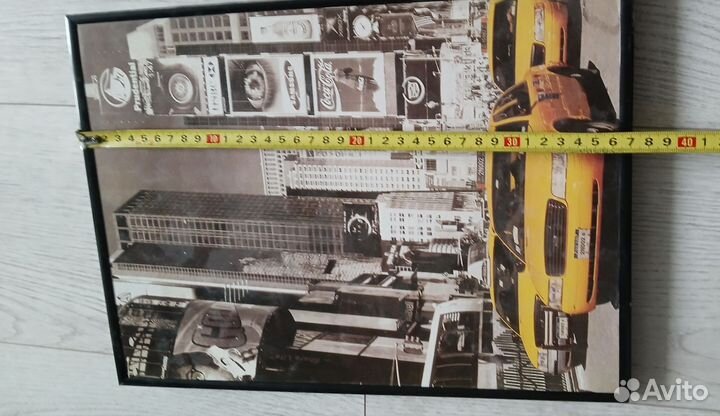 Картина (2 шт.)