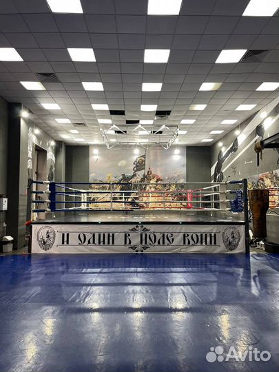 Занятия боксом