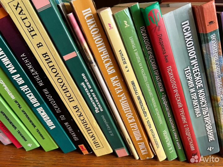 Детская психология, особенности развития