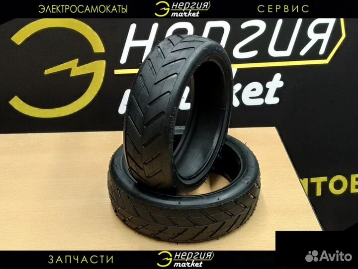 Покрышка для электросамоката hota 8 1/2х2