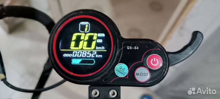 Самокат взрослый электрический бу