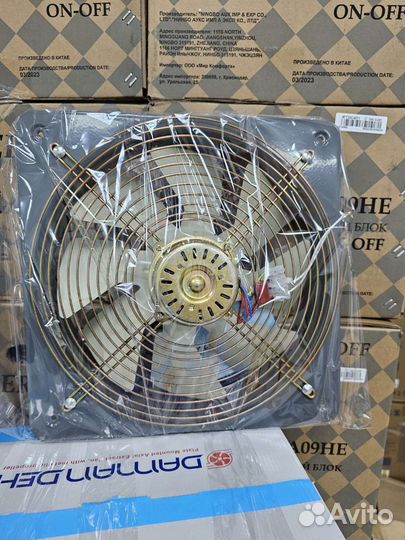 Вентилятор вытяжной промышленный