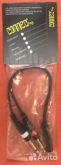 Адаптеры аудио 6,3 Jack, RCA, 3.5 Jack, 5-pin DIN