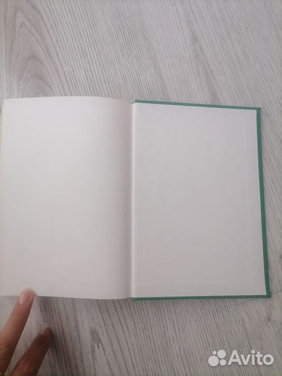 Учебник Ю. Лубшева 