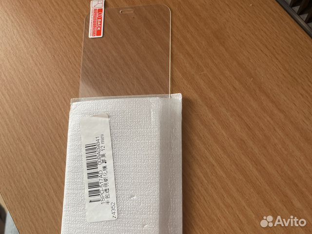 Стекло iPhone 12 mini