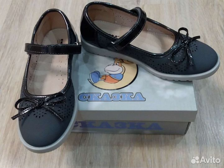 Туфли школьные для девочки
