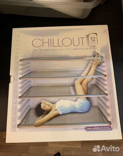 CD коллекции для релаксации
