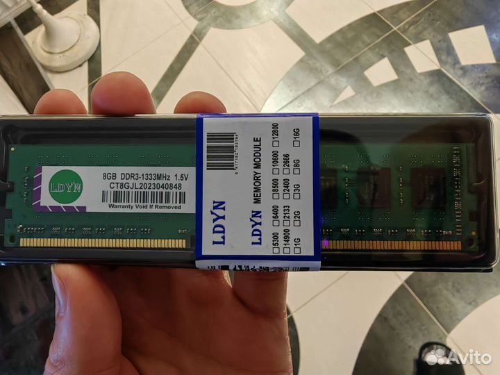 Оперативная память ddr3 8 gb 1333