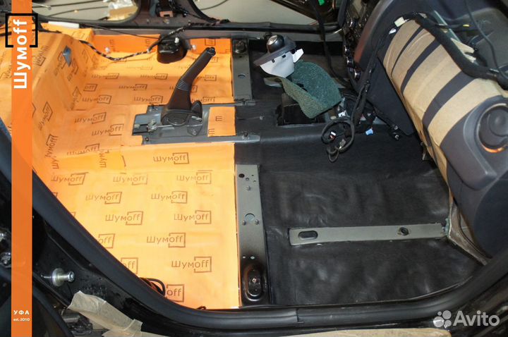 Шумоизоляция пола с работой 