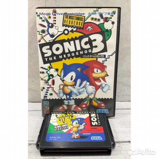 Ретро игра Sonic the Hedgehog 3 (Japan) (G-5531)