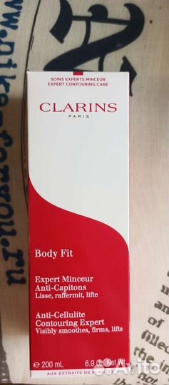 Clarins сыворотка для глаз