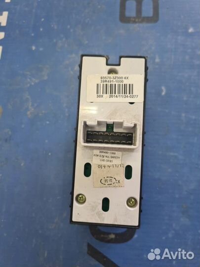 Блок управления стеклоподъемниками Hyundai I40 1