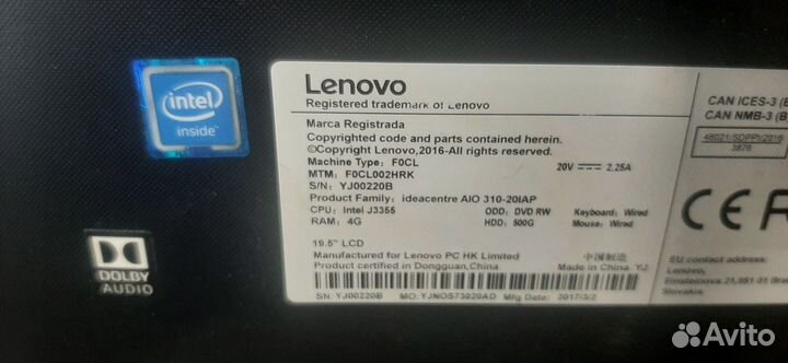 Lenovo AIO 310-20Iap