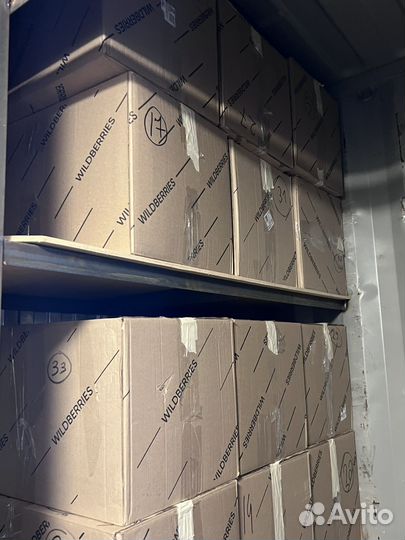 Мистери бокс. Сюрприз бокс