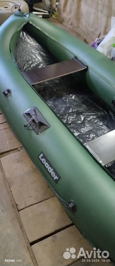 Надувная лодка пвх гребная