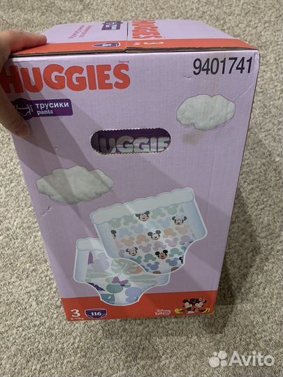 Подгузники трусики huggies 3