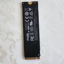 Ssd m2 samsung 970 evo plus 250gb