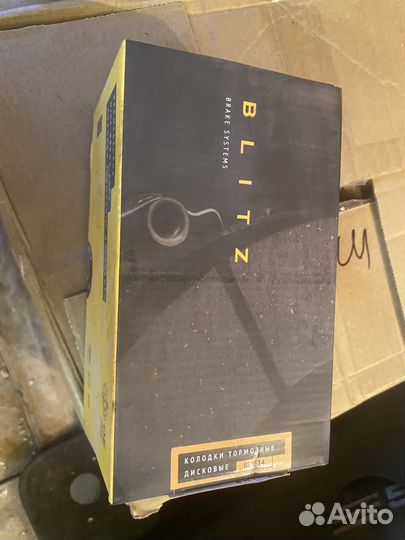 Продам новые колодки на jeep grand cherokee