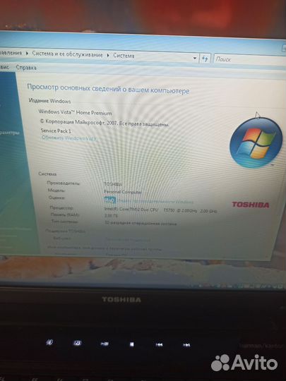 Ноутбук Toshiba a 300