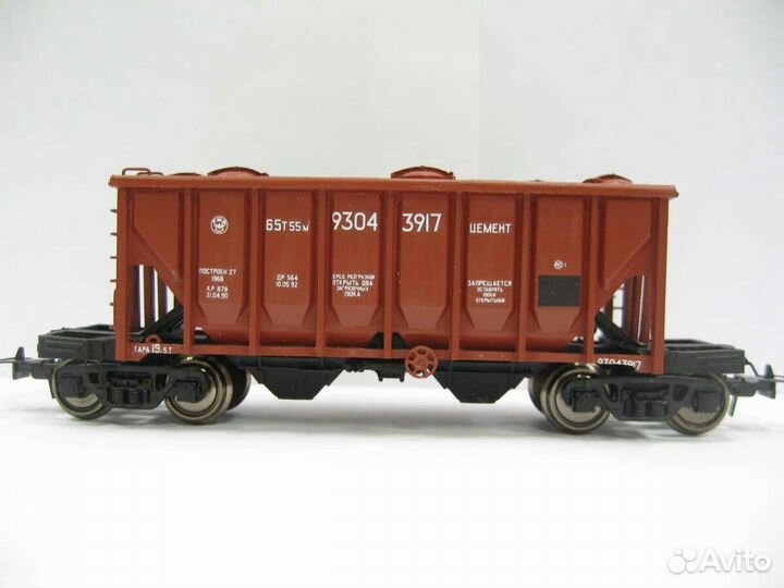 Хоппер цементовоз сжд (modela)