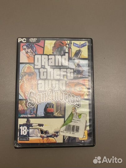 Диски под винду на пк