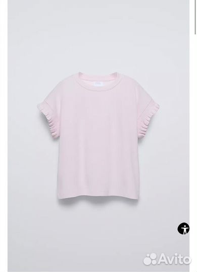 Заказ для Елены