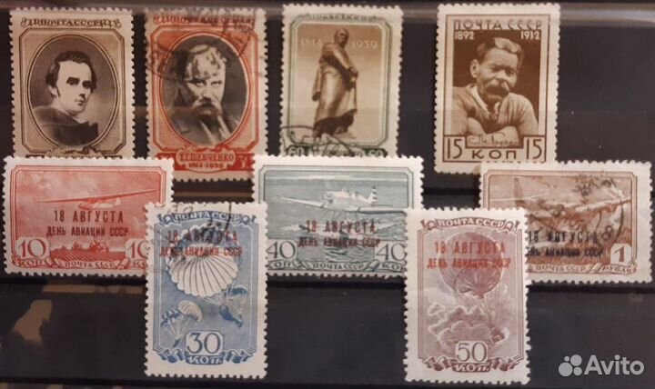 Серии советских марок 1940-1944 гг