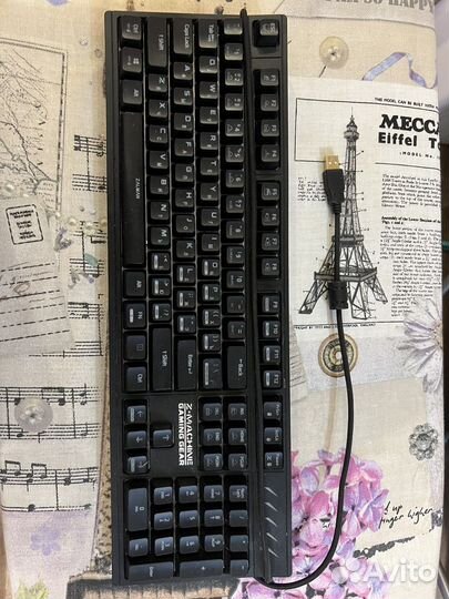 Игровая механическая клавиатура