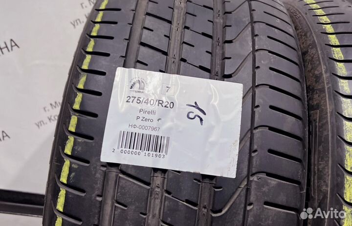 Pirelli P Zero 275/40 R20 94Y
