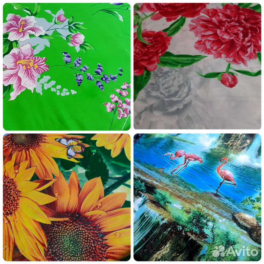 Мерный лоскут